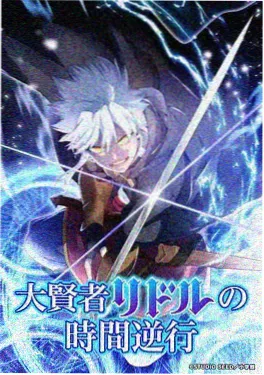 拳愿街角 漫画改编动漫在线观看