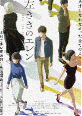 山海食单 漫画改编国风动漫在线观看