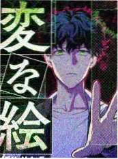 演员的背面 演技竞演综艺在线观看