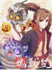 十二城漫游 旅行人文综艺全集在线观看