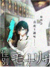深夜问答局 脱口秀综艺在线观看